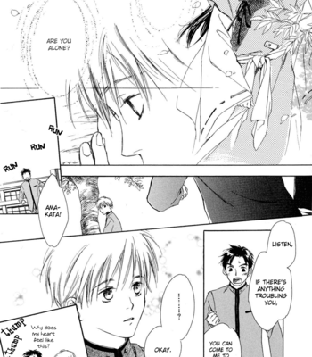 [Yukine Honami & Serubo Suzuki] Binetsu Kakumei {Sweet Revolution} [Eng] – Gay Manga sex 16