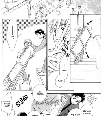 [Yukine Honami & Serubo Suzuki] Binetsu Kakumei {Sweet Revolution} [Eng] – Gay Manga sex 22