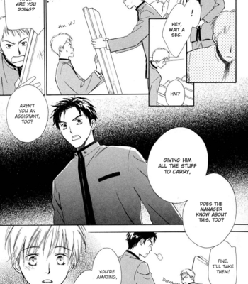 [Yukine Honami & Serubo Suzuki] Binetsu Kakumei {Sweet Revolution} [Eng] – Gay Manga sex 23