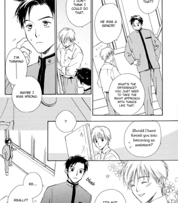 [Yukine Honami & Serubo Suzuki] Binetsu Kakumei {Sweet Revolution} [Eng] – Gay Manga sex 24