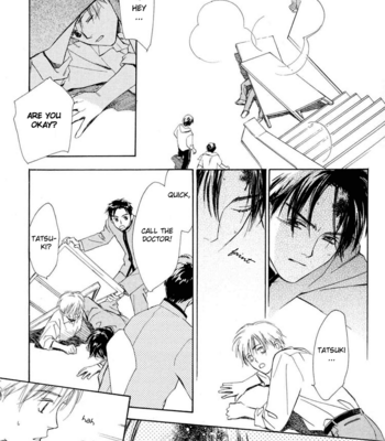 [Yukine Honami & Serubo Suzuki] Binetsu Kakumei {Sweet Revolution} [Eng] – Gay Manga sex 27