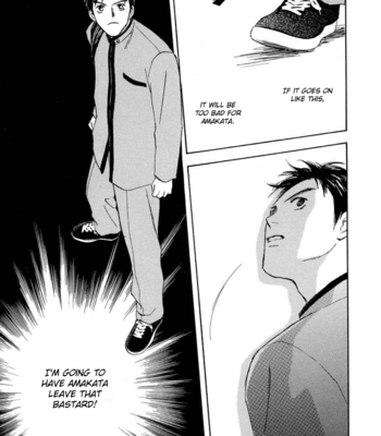 [Yukine Honami & Serubo Suzuki] Binetsu Kakumei {Sweet Revolution} [Eng] – Gay Manga sex 36