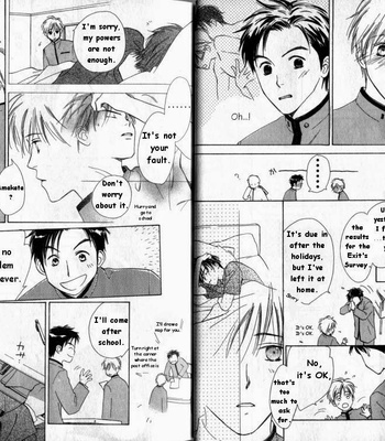 [Yukine Honami & Serubo Suzuki] Binetsu Kakumei {Sweet Revolution} [Eng] – Gay Manga sex 39