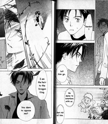 [Yukine Honami & Serubo Suzuki] Binetsu Kakumei {Sweet Revolution} [Eng] – Gay Manga sex 47