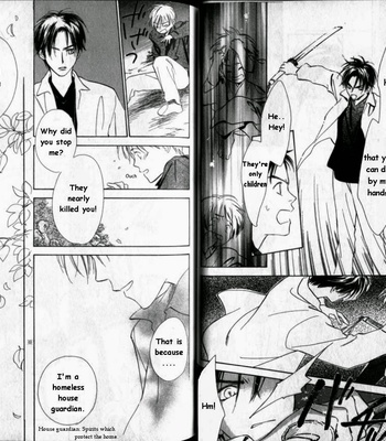 [Yukine Honami & Serubo Suzuki] Binetsu Kakumei {Sweet Revolution} [Eng] – Gay Manga sex 49
