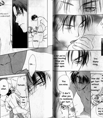 [Yukine Honami & Serubo Suzuki] Binetsu Kakumei {Sweet Revolution} [Eng] – Gay Manga sex 55