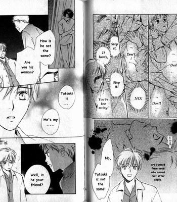 [Yukine Honami & Serubo Suzuki] Binetsu Kakumei {Sweet Revolution} [Eng] – Gay Manga sex 59