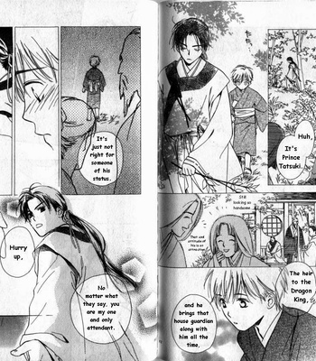 [Yukine Honami & Serubo Suzuki] Binetsu Kakumei {Sweet Revolution} [Eng] – Gay Manga sex 60