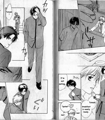 [Yukine Honami & Serubo Suzuki] Binetsu Kakumei {Sweet Revolution} [Eng] – Gay Manga sex 61