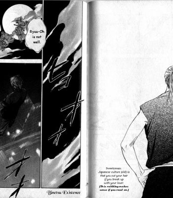 [Yukine Honami & Serubo Suzuki] Binetsu Kakumei {Sweet Revolution} [Eng] – Gay Manga sex 69