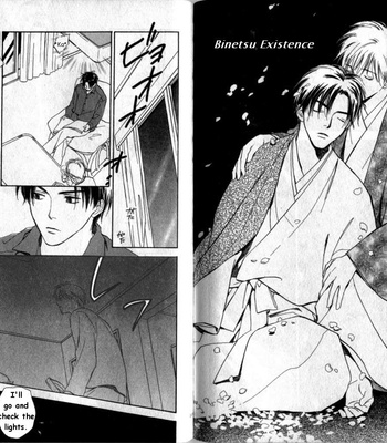 [Yukine Honami & Serubo Suzuki] Binetsu Kakumei {Sweet Revolution} [Eng] – Gay Manga sex 70