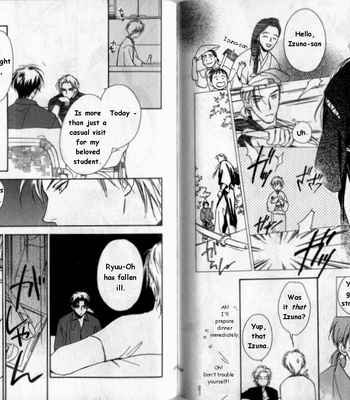 [Yukine Honami & Serubo Suzuki] Binetsu Kakumei {Sweet Revolution} [Eng] – Gay Manga sex 72