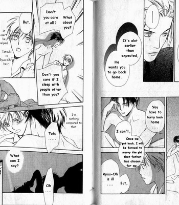 [Yukine Honami & Serubo Suzuki] Binetsu Kakumei {Sweet Revolution} [Eng] – Gay Manga sex 73