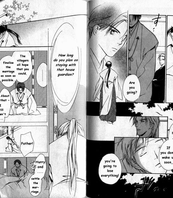 [Yukine Honami & Serubo Suzuki] Binetsu Kakumei {Sweet Revolution} [Eng] – Gay Manga sex 80