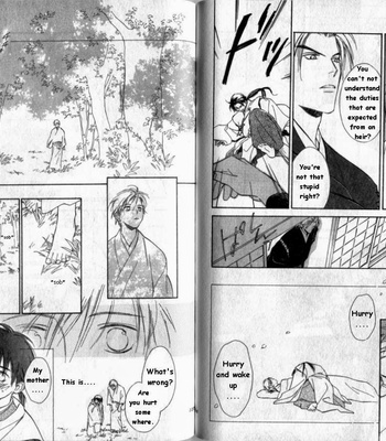 [Yukine Honami & Serubo Suzuki] Binetsu Kakumei {Sweet Revolution} [Eng] – Gay Manga sex 82