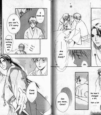 [Yukine Honami & Serubo Suzuki] Binetsu Kakumei {Sweet Revolution} [Eng] – Gay Manga sex 84