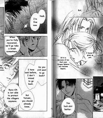 [Yukine Honami & Serubo Suzuki] Binetsu Kakumei {Sweet Revolution} [Eng] – Gay Manga sex 88