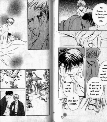 [Yukine Honami & Serubo Suzuki] Binetsu Kakumei {Sweet Revolution} [Eng] – Gay Manga sex 89