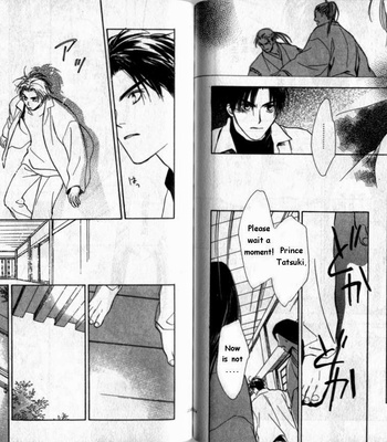 [Yukine Honami & Serubo Suzuki] Binetsu Kakumei {Sweet Revolution} [Eng] – Gay Manga sex 96