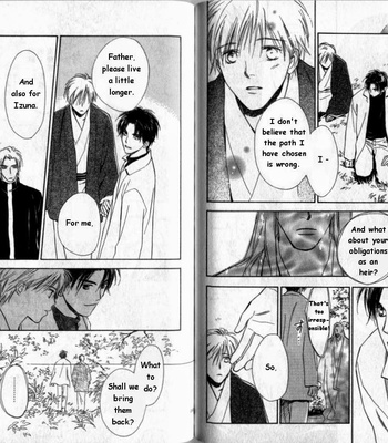 [Yukine Honami & Serubo Suzuki] Binetsu Kakumei {Sweet Revolution} [Eng] – Gay Manga sex 99