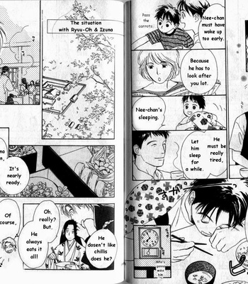 [Yukine Honami & Serubo Suzuki] Binetsu Kakumei {Sweet Revolution} [Eng] – Gay Manga sex 102