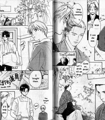 [Yukine Honami & Serubo Suzuki] Binetsu Kakumei {Sweet Revolution} [Eng] – Gay Manga sex 104