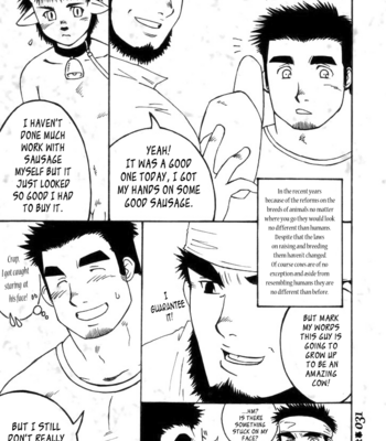 [Takase Tsukasa] Me and My Uncle’s Sonnet [Eng] – Gay Manga sex 6