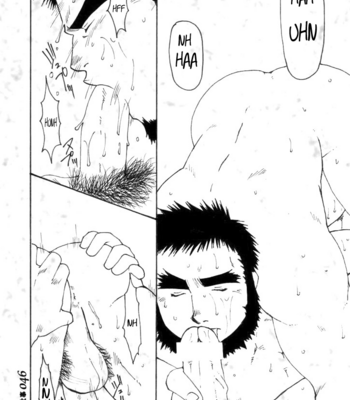 [Takase Tsukasa] Me and My Uncle’s Sonnet [Eng] – Gay Manga sex 21