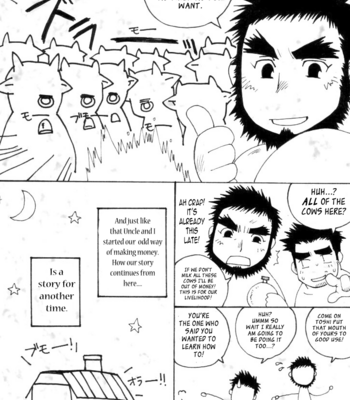 [Takase Tsukasa] Me and My Uncle’s Sonnet [Eng] – Gay Manga sex 31