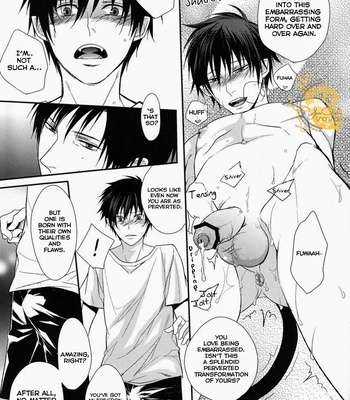 [Fizzcode] Ao no Exorcist dj – Dogra [Eng] – Gay Manga sex 16