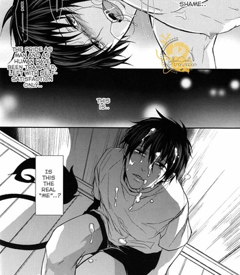 [Fizzcode] Ao no Exorcist dj – Dogra [Eng] – Gay Manga sex 27