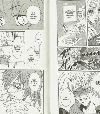 [Amasaki Yoshimi] Wanko to Nyanko v.1 [Eng] – Gay Manga sex 7