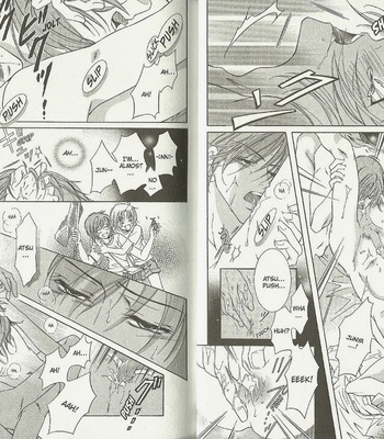 [Amasaki Yoshimi] Wanko to Nyanko v.1 [Eng] – Gay Manga sex 22