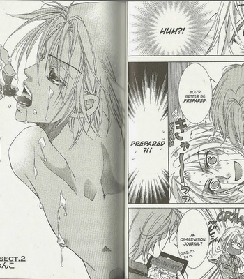 [Amasaki Yoshimi] Wanko to Nyanko v.1 [Eng] – Gay Manga sex 54
