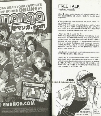 [Amasaki Yoshimi] Wanko to Nyanko v.1 [Eng] – Gay Manga sex 114