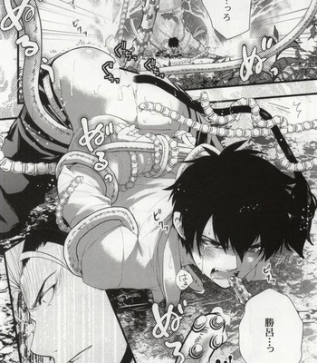 [Nemu no Ki (Kanzaki Nemu)] Shokushu DE Shou Rin – Ao no Exorcist dj [JP] – Gay Manga sex 3