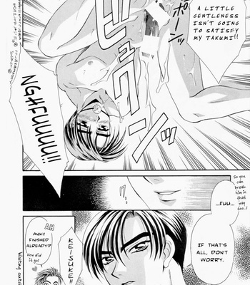 [Pink Power (Tatsuse Yumino, Mikuni Saho)] Sekai wa Aniki de Mawatteru – Initial D dj [Eng] – Gay Manga sex 13