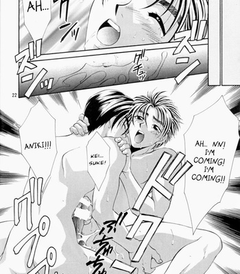 [Pink Power (Tatsuse Yumino, Mikuni Saho)] Sekai wa Aniki de Mawatteru – Initial D dj [Eng] – Gay Manga sex 25