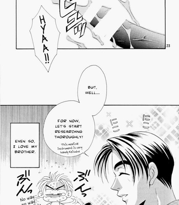 [Pink Power (Tatsuse Yumino, Mikuni Saho)] Sekai wa Aniki de Mawatteru – Initial D dj [Eng] – Gay Manga sex 26