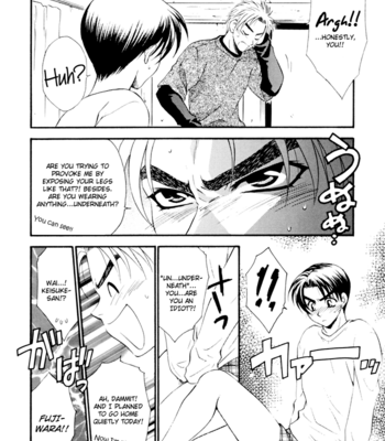 [Pink Power (Mikuni Saho, Tatsuse Yumino)] Kiiro Sports Car no Otoko – Initial D dj [Eng] – Gay Manga sex 8