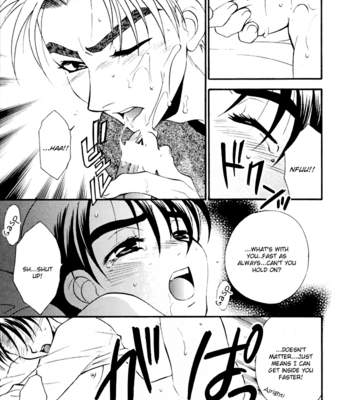 [Pink Power (Mikuni Saho, Tatsuse Yumino)] Kiiro Sports Car no Otoko – Initial D dj [Eng] – Gay Manga sex 11