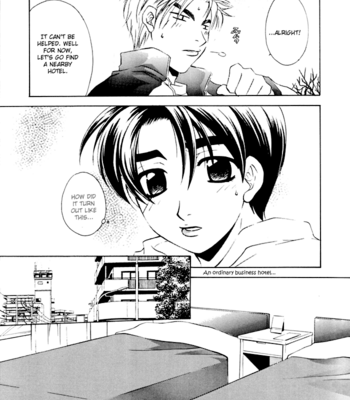 [Pink Power (Mikuni Saho, Tatsuse Yumino)] Kiiro Sports Car no Otoko – Initial D dj [Eng] – Gay Manga sex 17