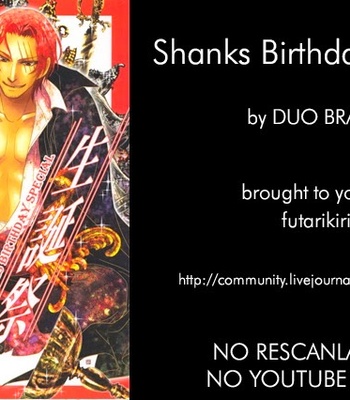 [Duo Brand] One Piece dj – Shanks Birthday Special [Eng] – Gay Manga thumbnail 001