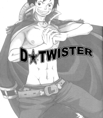 [Ichioku (Yamato)] One Piece dj – D-Twister ~ Windmill Recollections [Eng] – Gay Manga sex 5