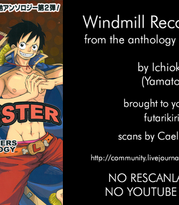 [Ichioku (Yamato)] One Piece dj – D-Twister ~ Windmill Recollections [Eng] – Gay Manga sex 11