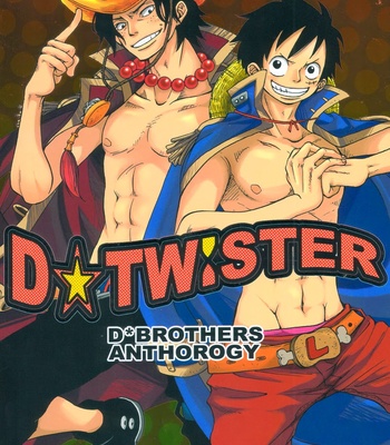 [Ichioku (Yamato)] One Piece dj – D-Twister ~ Windmill Recollections [Eng] – Gay Manga sex 9