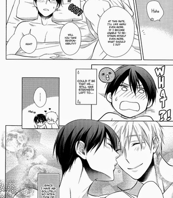 [GO MAD/ SUZAKA Shina] Free! dj – Ore ga Sunao ni Narenai no wa Dou Kangaetemo Makoto ga Warui!! [Eng] – Gay Manga sex 23