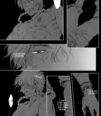 [NINEKOKS (Kyuugou)] One Piece dj – Gravity [Eng] – Gay Manga sex 7