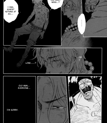 [NINEKOKS (Kyuugou)] One Piece dj – Gravity [Eng] – Gay Manga sex 8