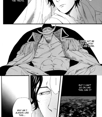 [NINEKOKS (Kyuugou)] One Piece dj – Gravity [Eng] – Gay Manga sex 26